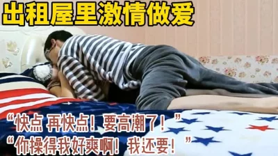 下面群内已更新