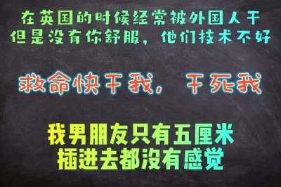 兔子救了蛇被蛇两根进去双男主