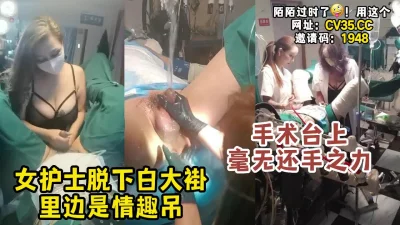 【陌陌探探过时了！看下面的简阶用它】