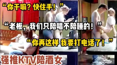 我们只陪唱不陪睡的”【陌陌探探过时了，用下面简阶的】